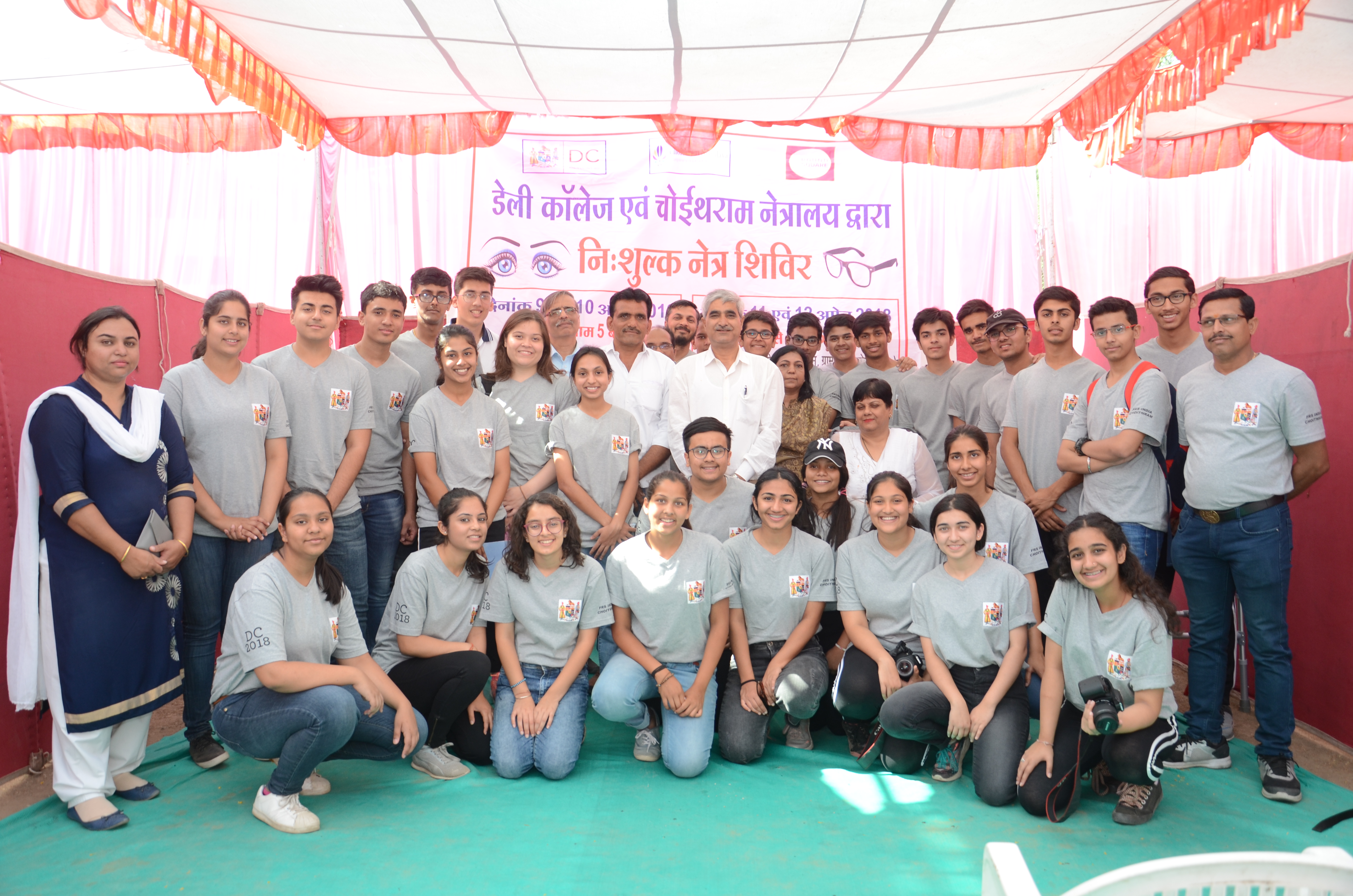 Team Group