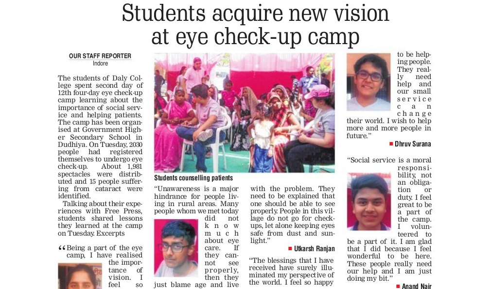 News article